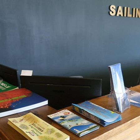Fun Wind Sailing Pansiyon Nanwan Dış mekan fotoğraf